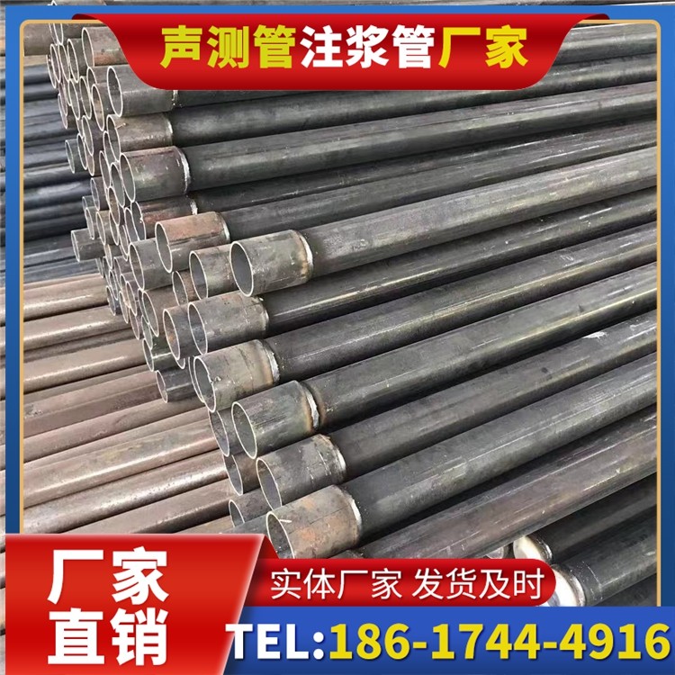 莱城桩基施工声测管的废旧管材回收与再利用