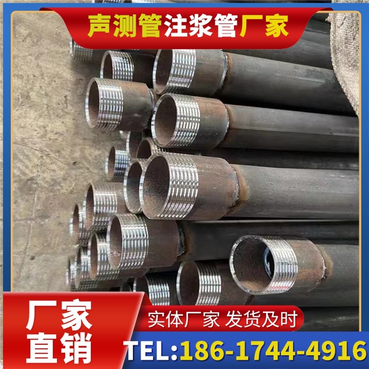 莱城采购批量对声测管价格的影响及议价策略