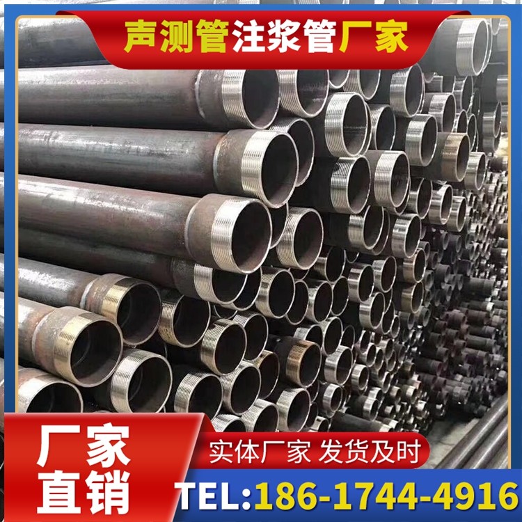 莱城桩基声测管在高层建筑施工中的质量把控重点