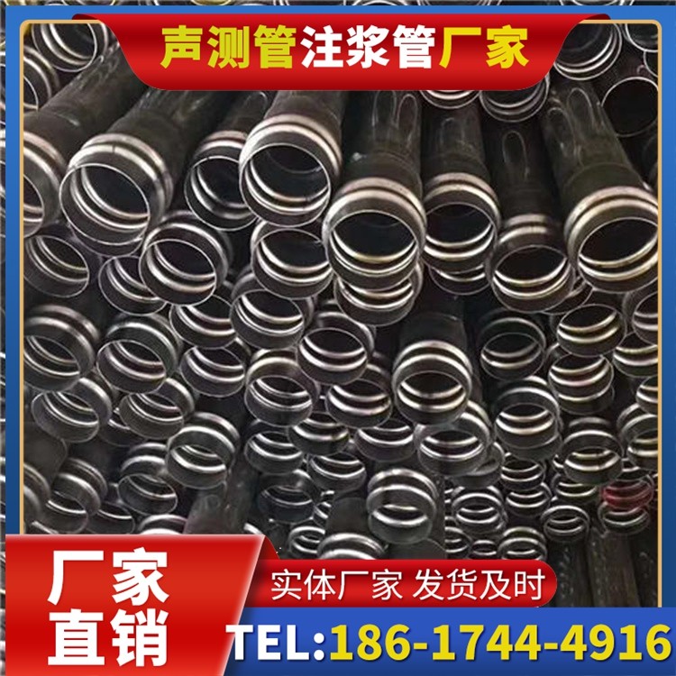 莱城声测管制造厂家的生产工艺差异及影响