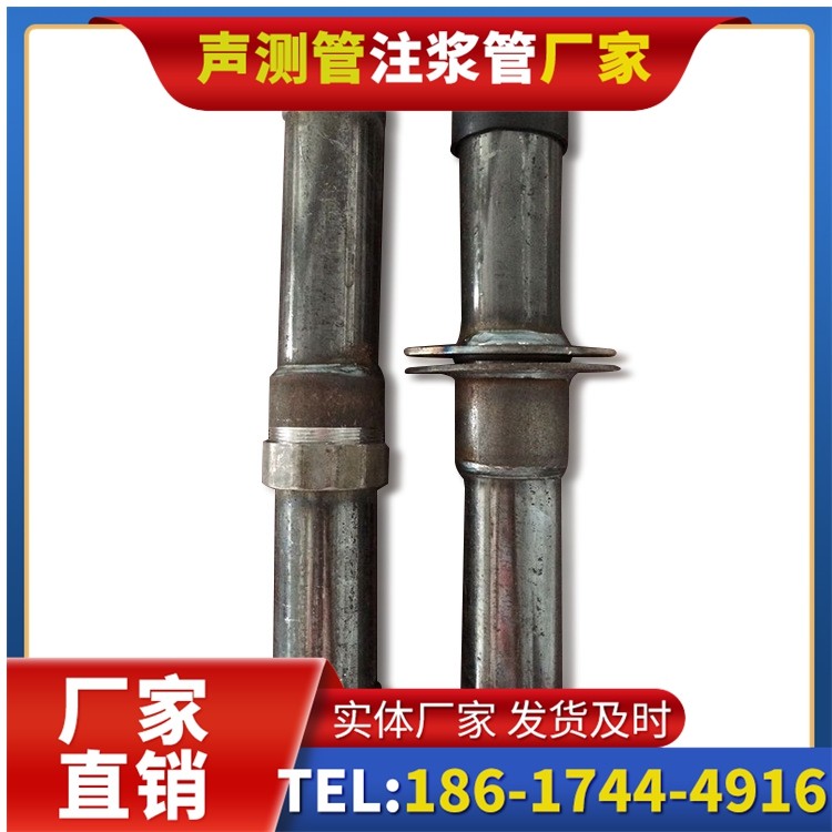 莱城桩基施工声测管与混凝土浇筑的协同控制要点
