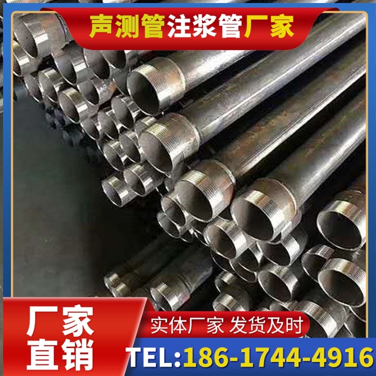 莱城桩基施工声测管在地震区的应用要求